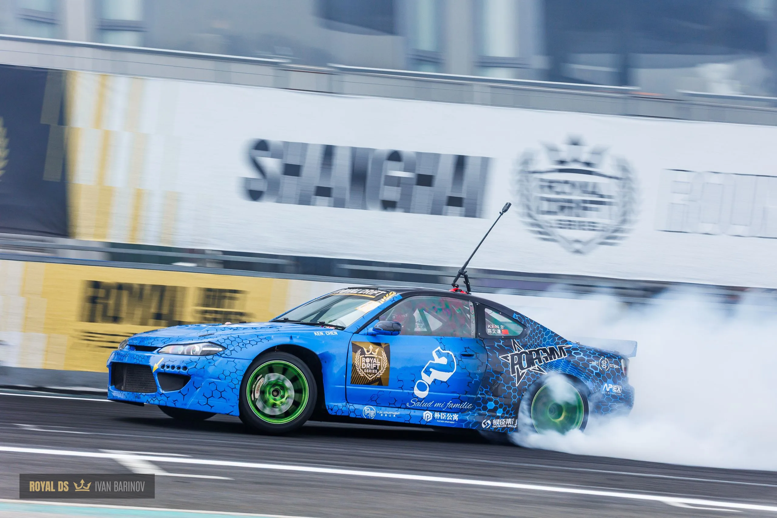 Round 1 RoyalDS 2026 - Race Day