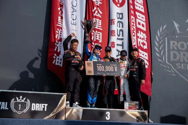 Round 2 RoyalDS 2026 - Race Day (Sunday)