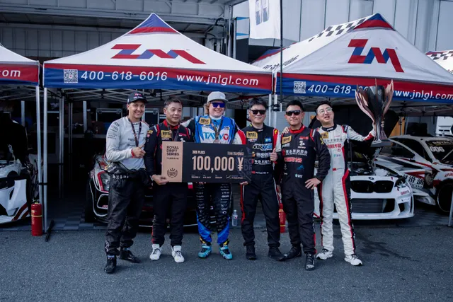 Round 2 RoyalDS 2026 - Race Day (Sunday)