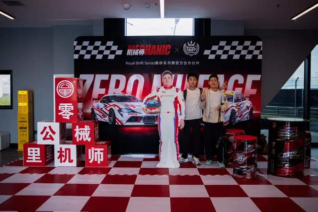 Round 2 RoyalDS 2026 - Race Day (Sunday)