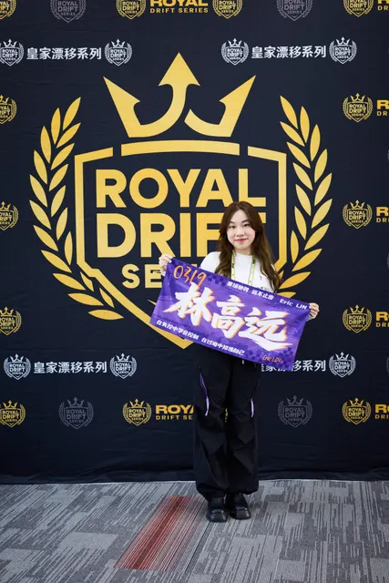 排位赛 & 车手签名会 & Car Show (周六)