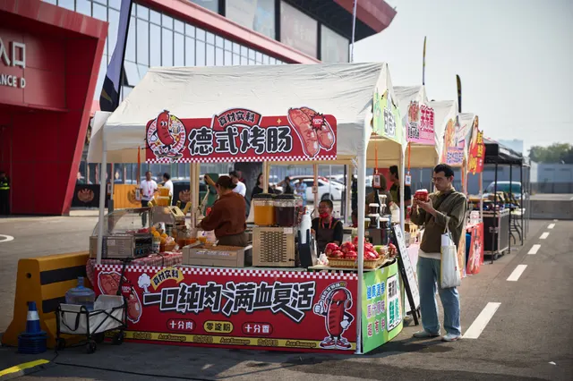 排位赛 & 车手签名会 & Car Show (周六)