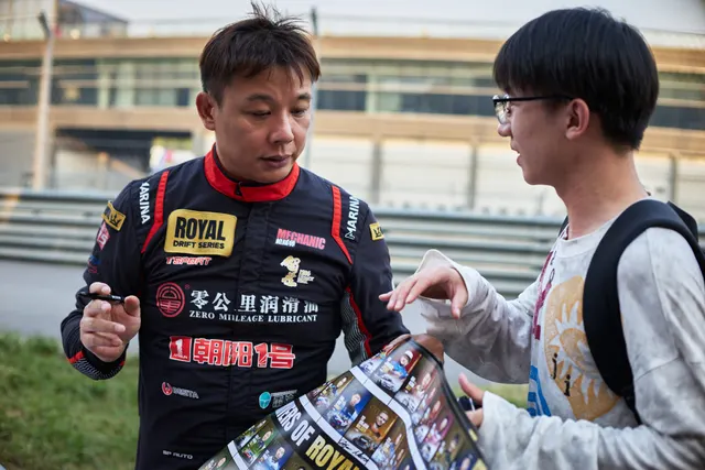 排位赛 & 车手签名会 & Car Show (周六)