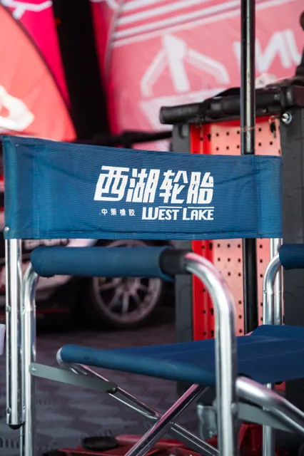 R3-NINGBO-MasterBo