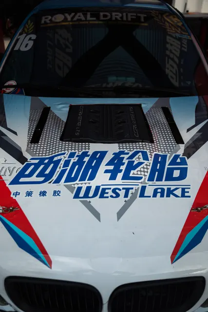 R3-NINGBO-MasterBo