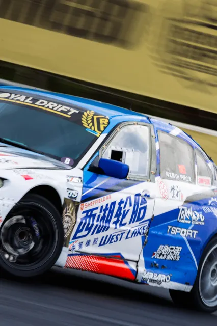 R3-NINGBO-MasterBo