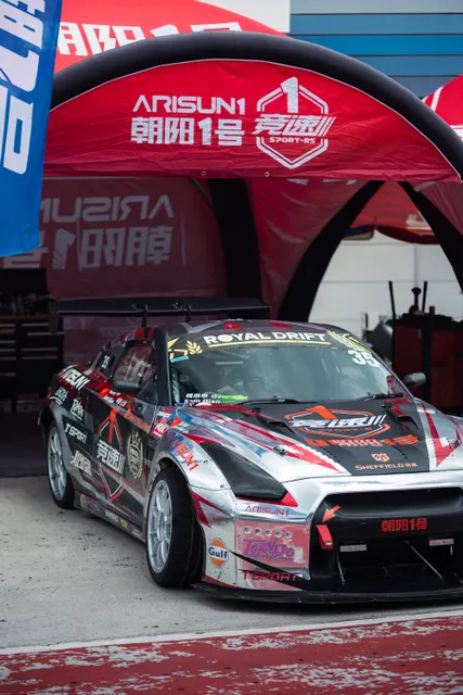 R3-NINGBO-MasterBo