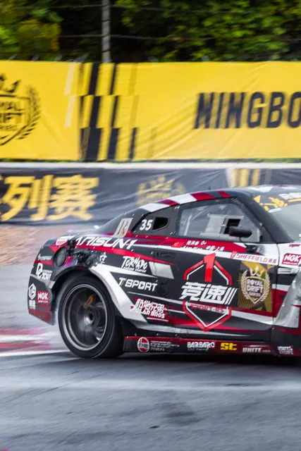 R3-NINGBO-MasterBo