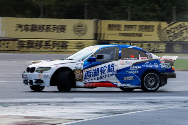 R3-NINGBO-MasterBo