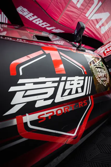 R3-NINGBO-MasterBo