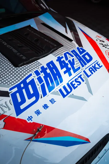 R3-NINGBO-MasterBo