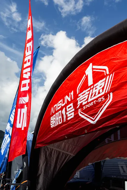 R3-NINGBO-MasterBo