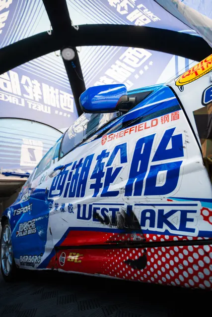 R3-NINGBO-MasterBo