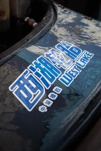 R3-NINGBO-MasterBo
