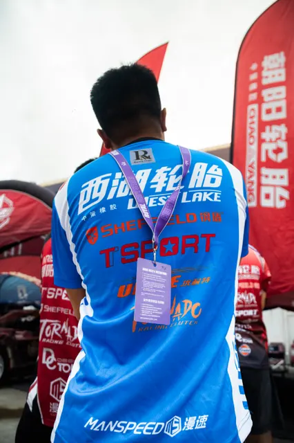 R3-NINGBO-MasterBo