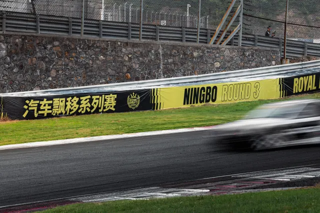 R3-NINGBO-MasterBo
