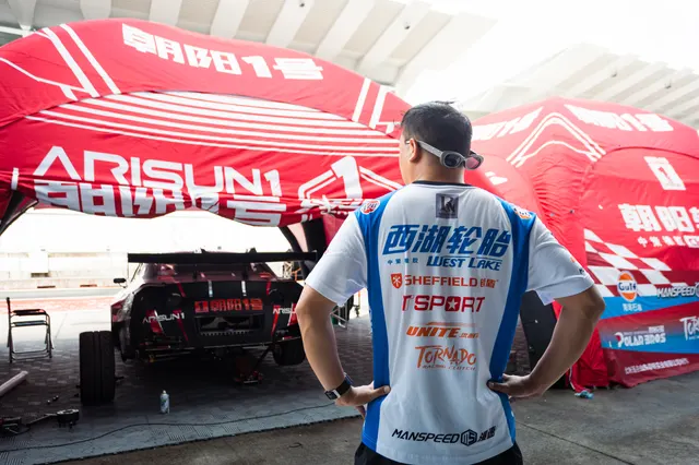 R3-NINGBO-MasterBo