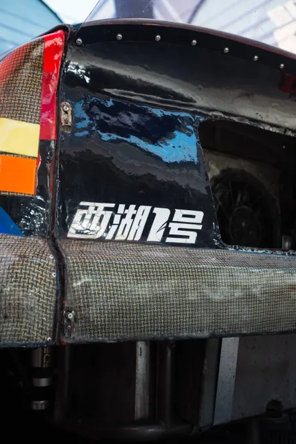 R3-NINGBO-MasterBo