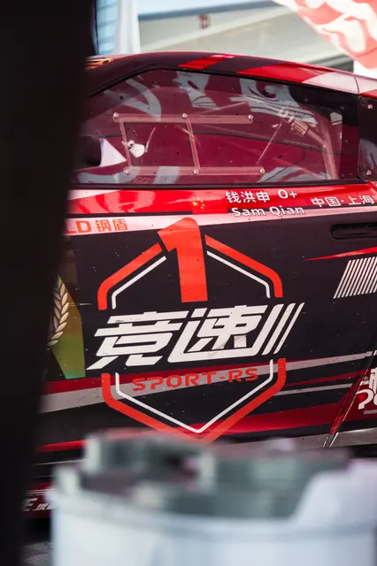 R3-NINGBO-MasterBo