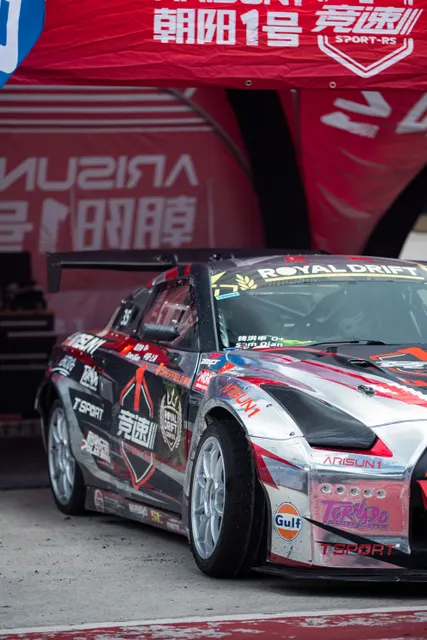 R3-NINGBO-MasterBo