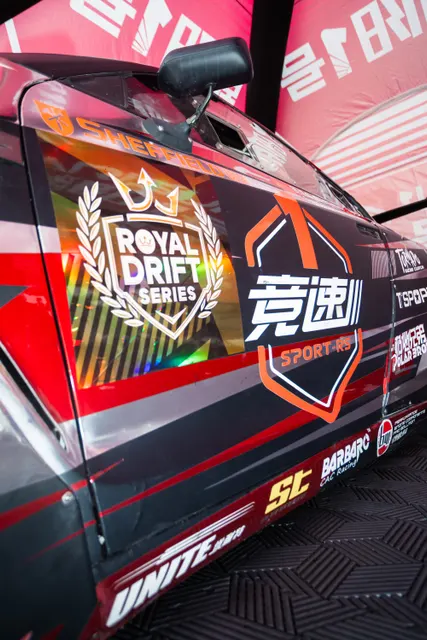 R3-NINGBO-MasterBo