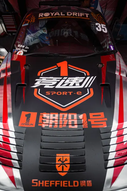 R3-NINGBO-MasterBo