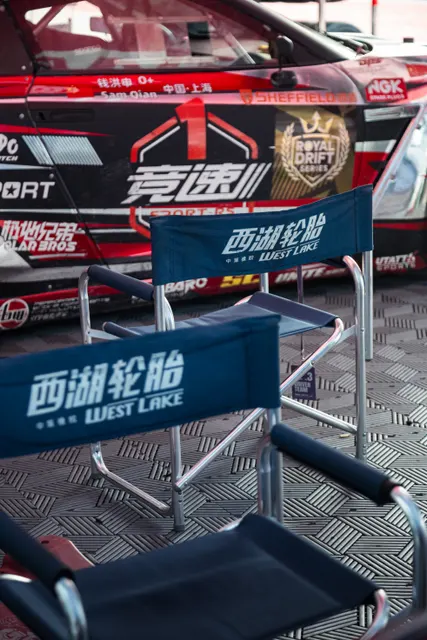 R3-NINGBO-MasterBo