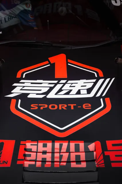 R3-NINGBO-MasterBo