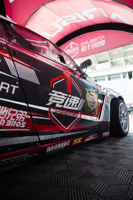 R3-NINGBO-MasterBo