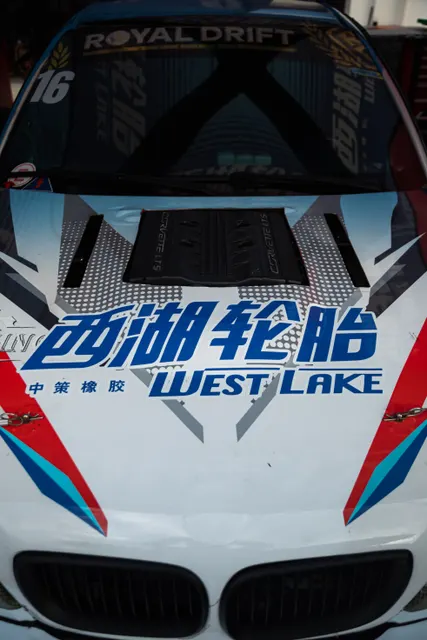 R3-NINGBO-MasterBo
