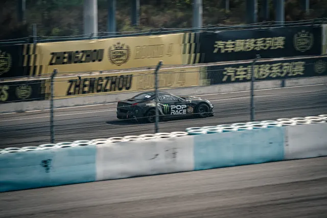 CARSVISION