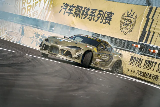 CARSVISION