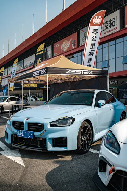 CARSVISION