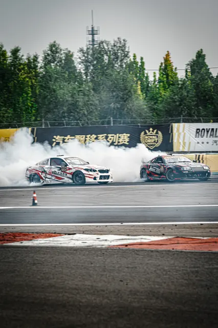 CARSVISION