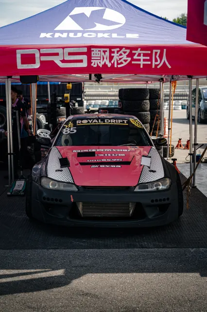 CARSVISION