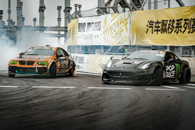 CARSVISION