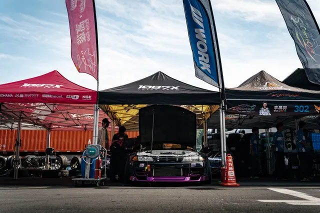 CARSVISION