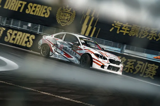 CARSVISION