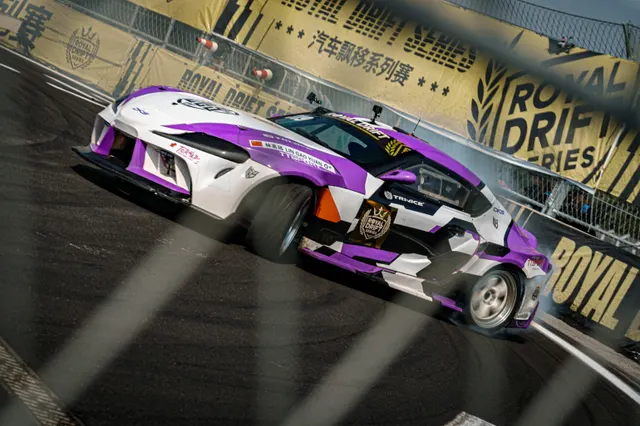 CARSVISION