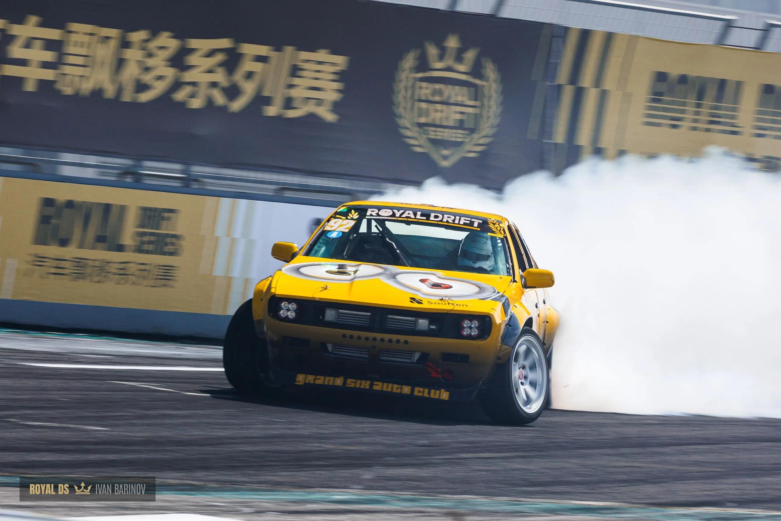 Round 1 RoyalDS 2026 - Practice Day (Friday)