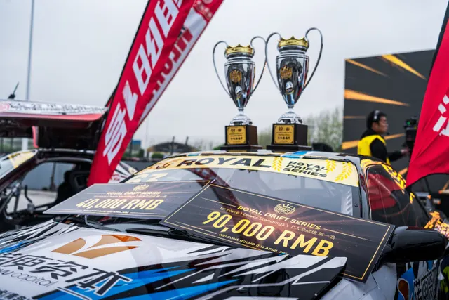 RoyalDS Welcome Round 2026 - Race Day