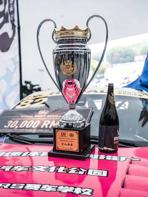 RoyalDS Welcome Round 2026 - Race Day