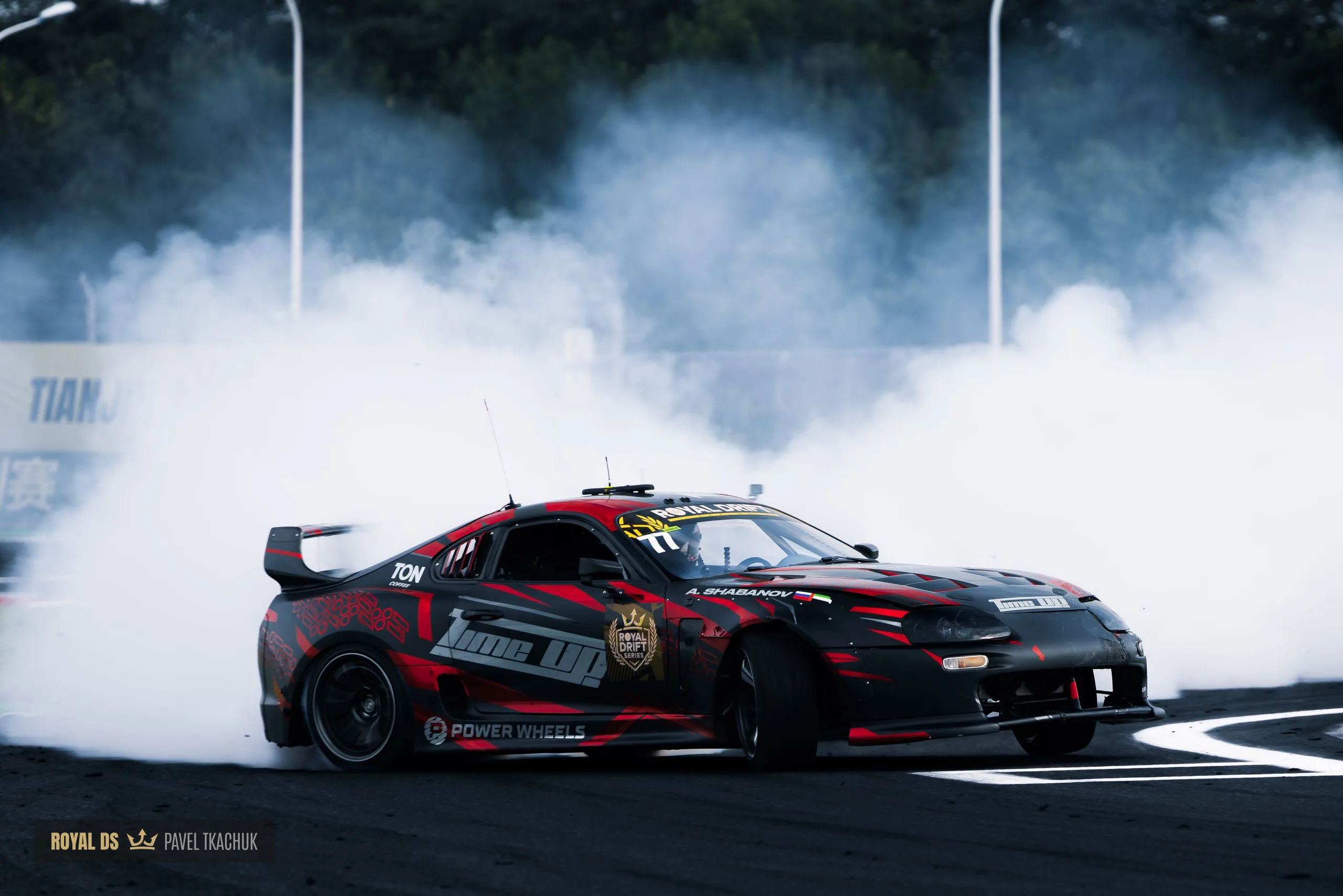Round 2 RoyalDS 2026 - Qualifying Day (Saturday)