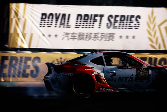 Royal DS 2026 第四分站赛 - 练习（周四）