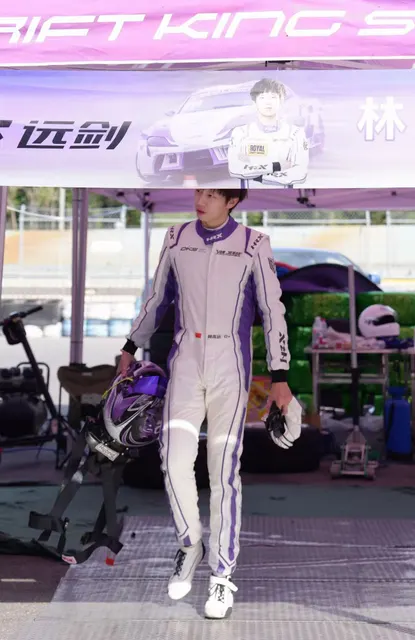 From ZHANG XIAOXU