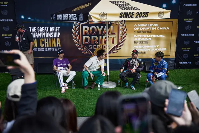 RoyalDS 2026 第四分站赛 - 星期日 - 比赛日 & Public Talk & 颁奖