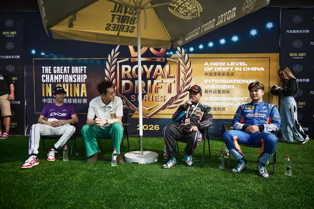 RoyalDS 2026 第四分站赛 - 星期日 - 比赛日 & Public Talk & 颁奖