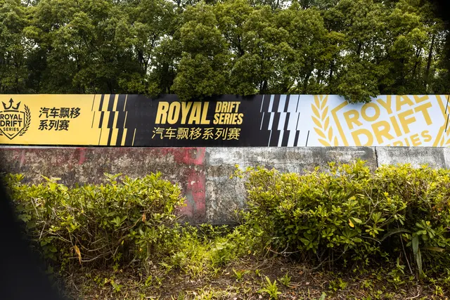 Round 1 RoyalDS 2026 - Checks and Practice (Thursday)