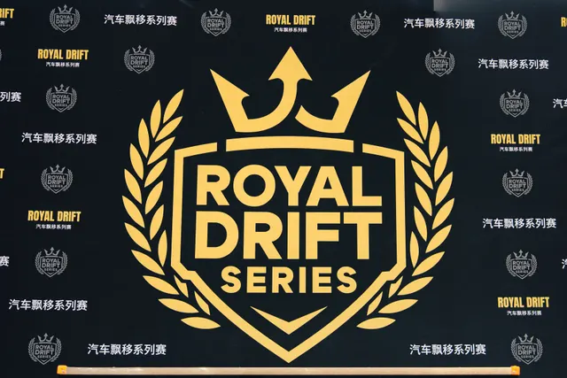 R3-NINGBO - Champion Speed Sports DRS Drifting Team
