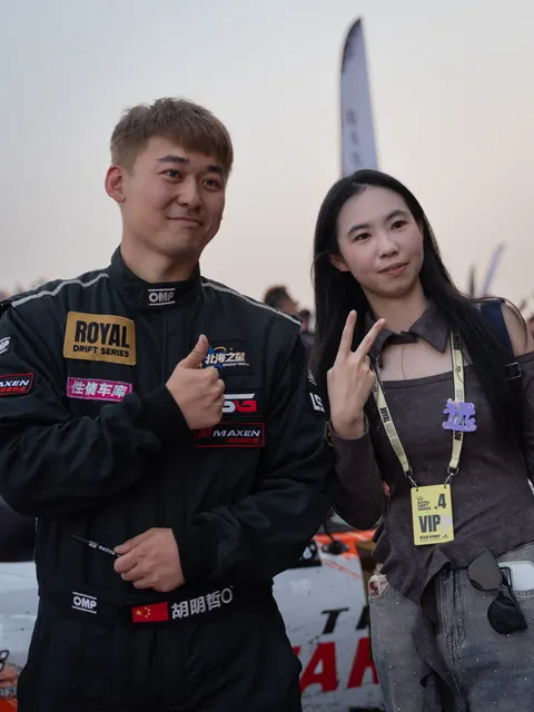 From JIAXIN WANG